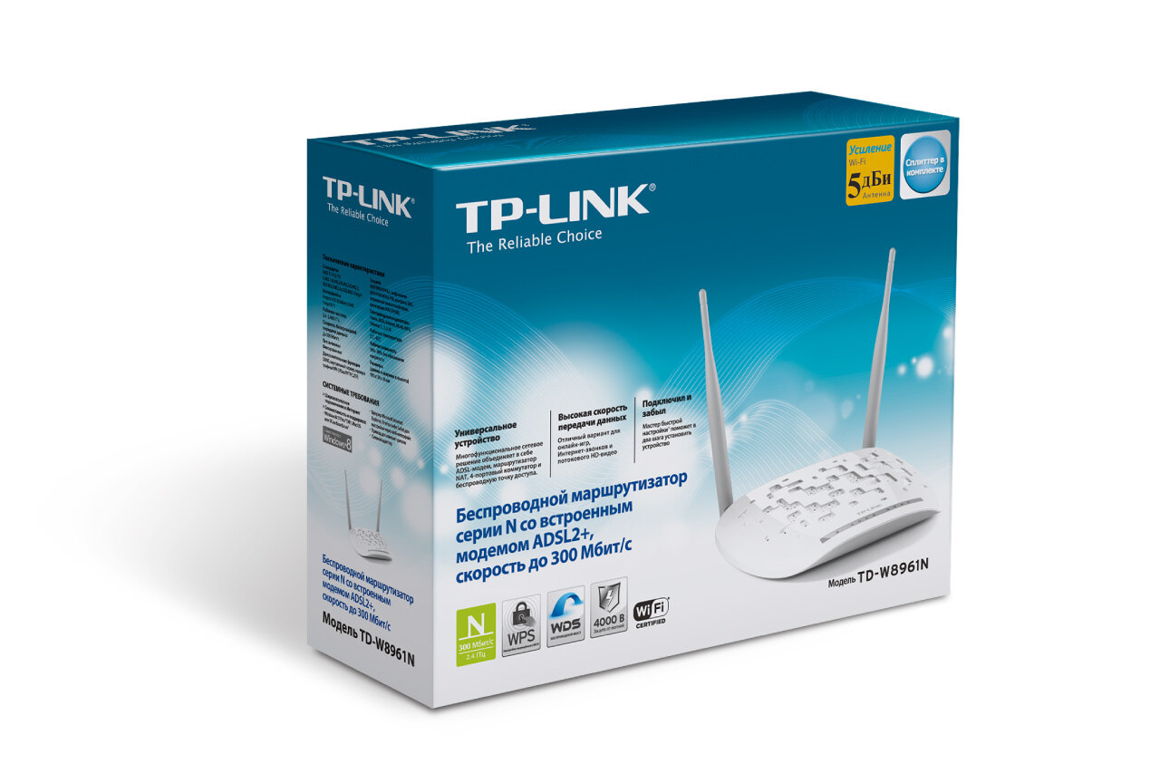 Беспроводной маршрутизатор ADSL TP-LINK TD-W8961N 802.11bgn 300Mbps 2.4 ГГц 4xLAN белый