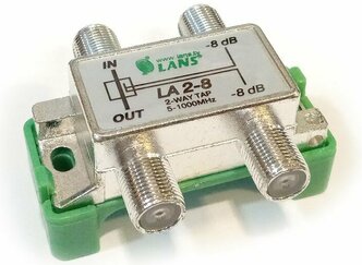 Ответвитель на 2 отвода Lans LA 2-8 (5 - 1000 МГц)