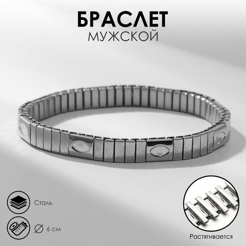 фото Браслет россия
