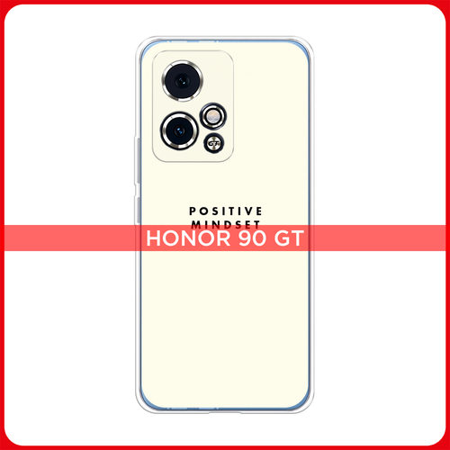 Силиконовый чехол на Honor 90 GT / Хонор 90 GT Позитивное мышление силиконовый чехол на honor 90 pro хонор 90 про позитивное мышление