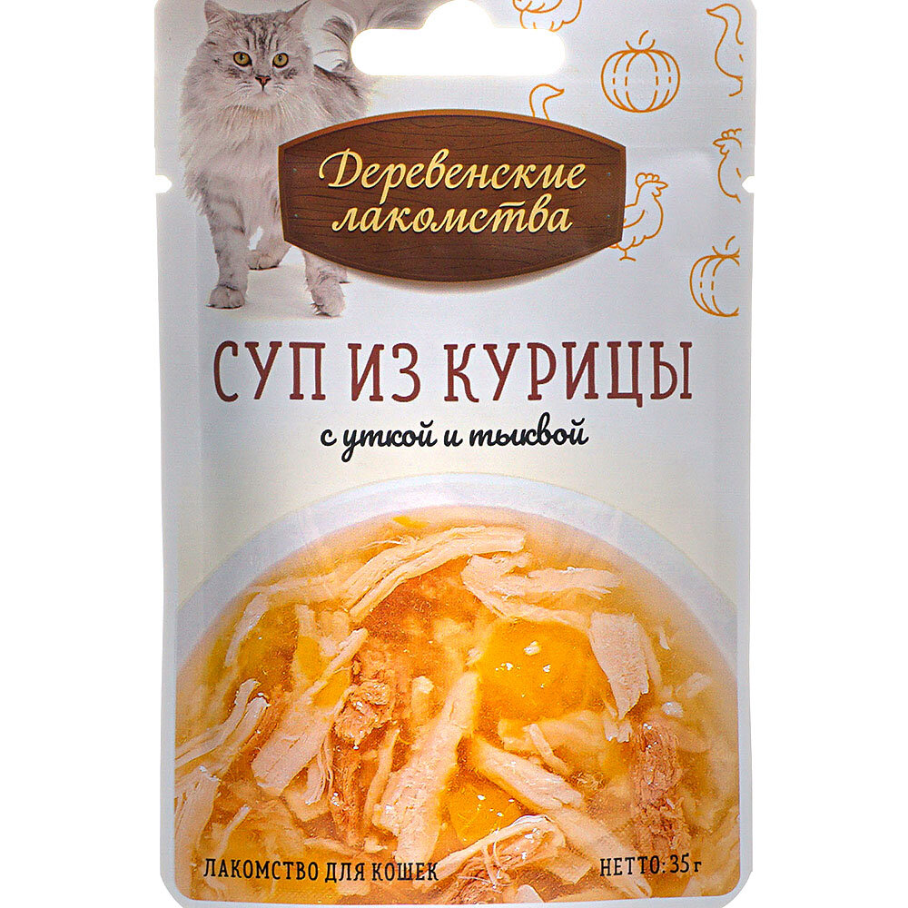 Корм для кошек Деревенские лакомства Суп, с курицей, с уткой, с тыквой 35 г (кусочки в соусе)