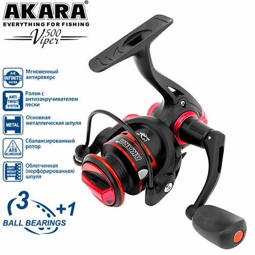 Катушка безынерционная Akara Viper 500 4 bb катушка akara viper 500 3 1 bb