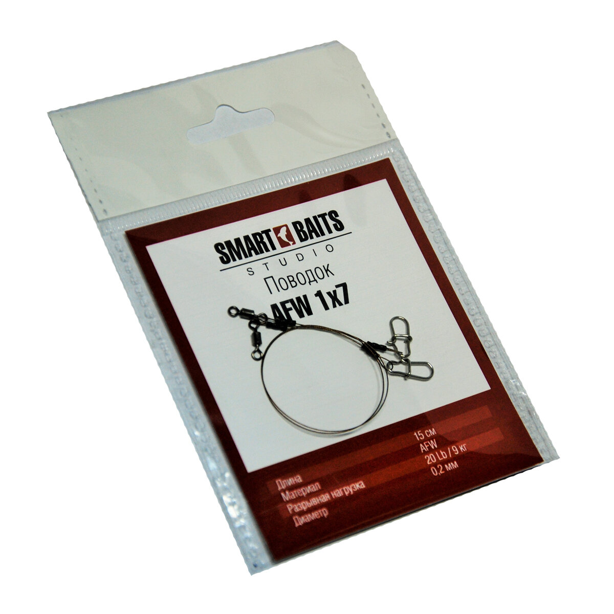 Поводок SMARTBAITS AFW 15см 9кг