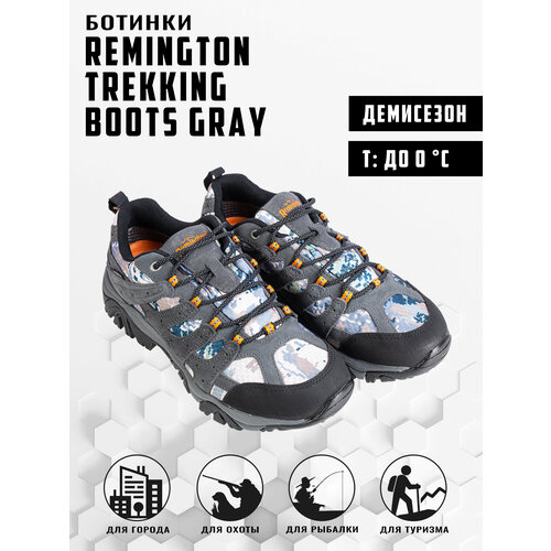 фото Ботинки remington trekking boots gray, р. 47