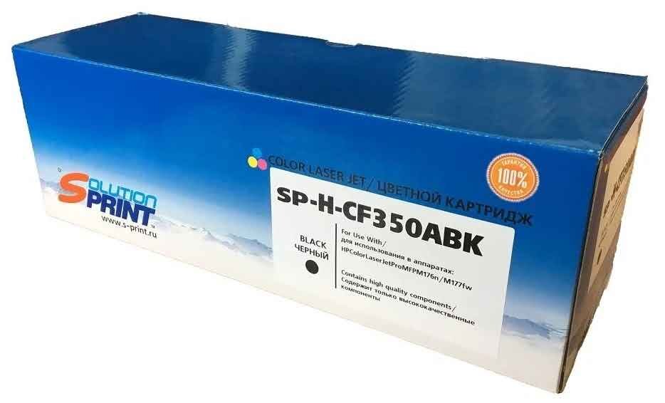 Лазерный картридж Solution Print SP-H-CF350 ABK