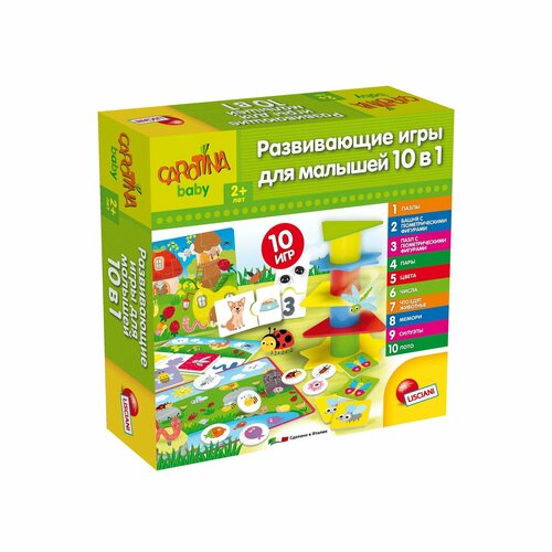 Игра развивающая Lisciani Для малышей 10в1 R95117 LISCIANI игры для малышей lisciani игра словарный мультинабор мир животных