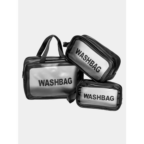 фото Комплект косметичек черный washbag