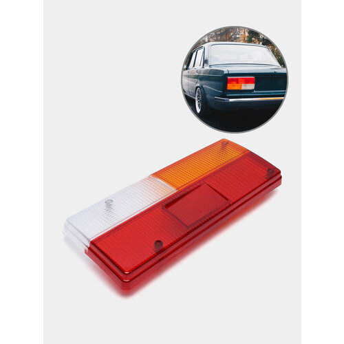 Рассеиватель фонаря ваз 2107 Сторона Правая 1299₽