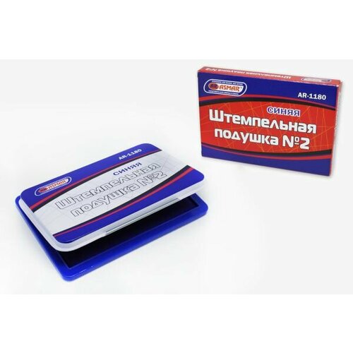 Подушка штемпельная синяя 2 120х85мм 504₽