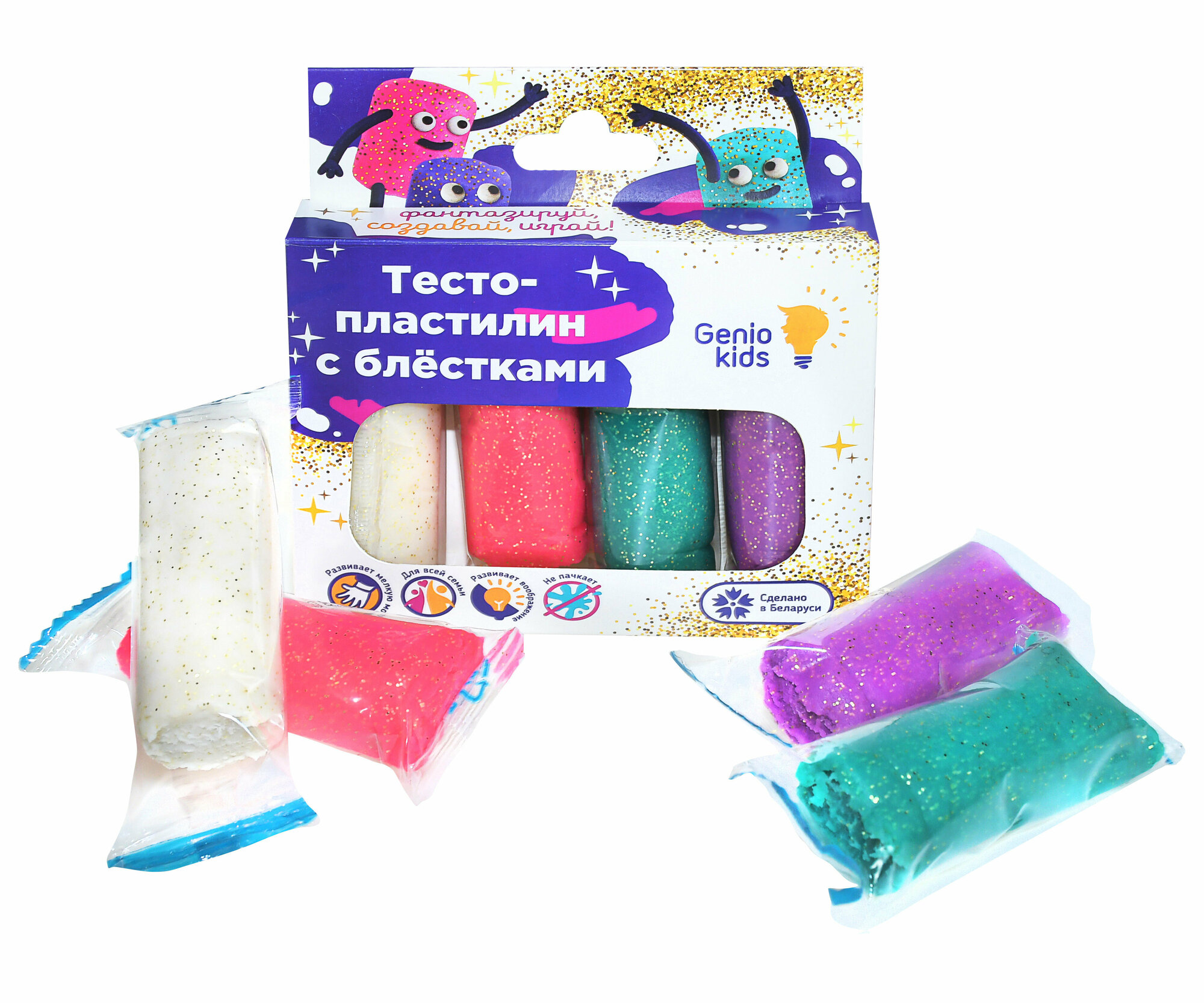 Набор для детской лепки Genio Kids "Тесто-пластилин", с блестками, 4 цвета - фото №6
