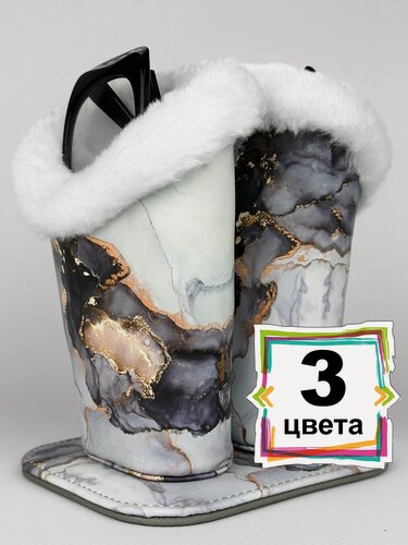 Изображение товара Подставка для очков настольная с мехом, двойная, Stax
