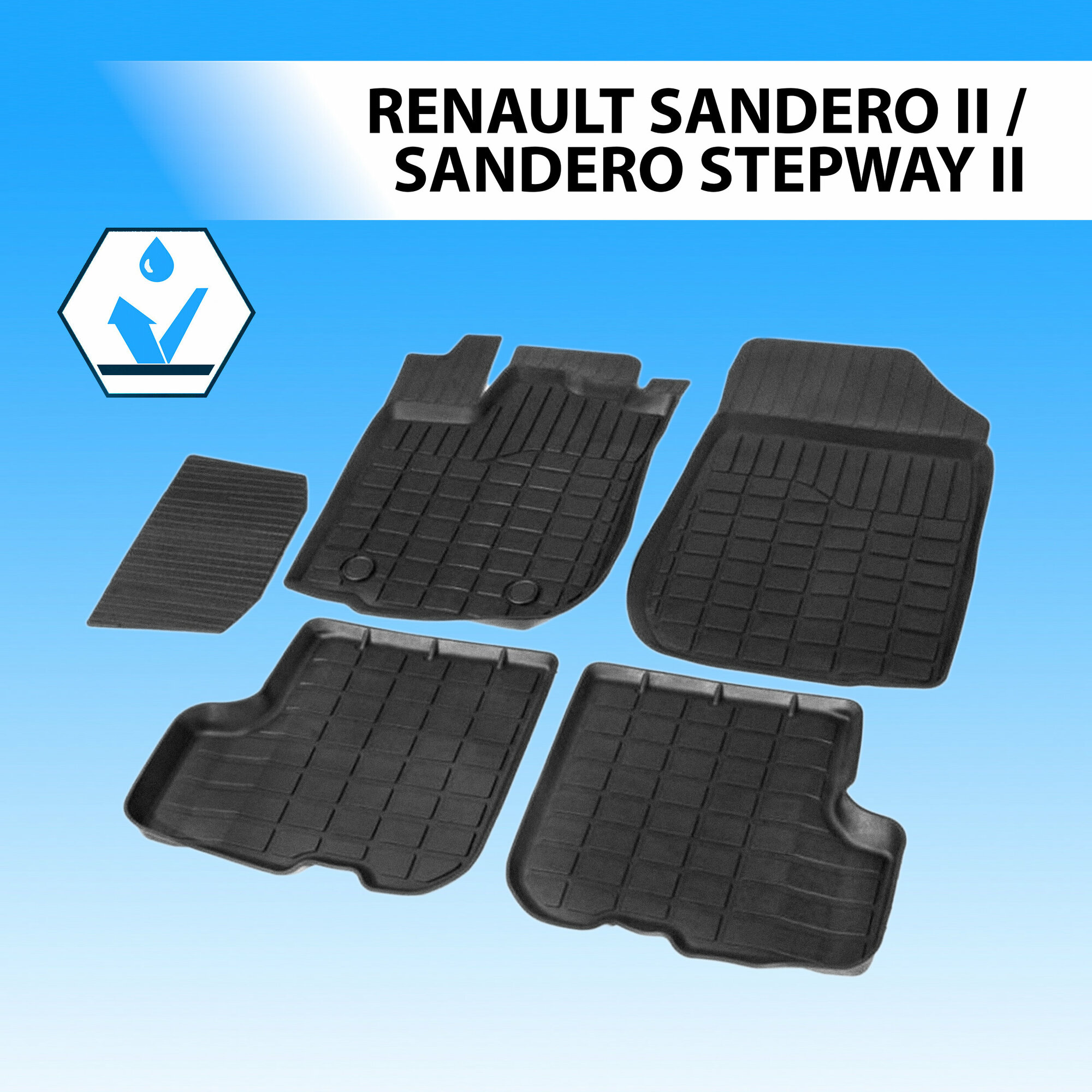 Коврики в салон автомобиля литьевые Rival Renault Sandero II хэтчбек 2014-н. в./Sandero Stepway II хэтчбек 2014-н. в, резина, 5 шт, 64703001