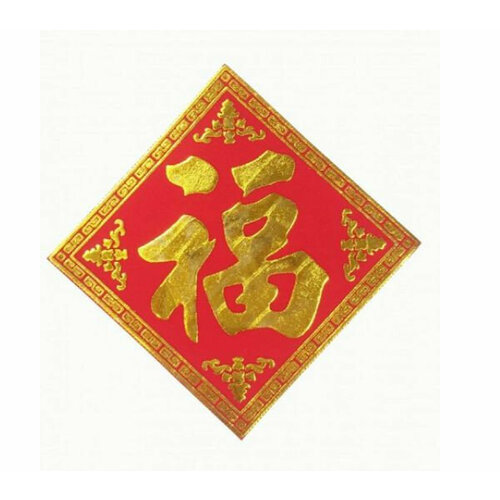 Коврик фен-шуй 