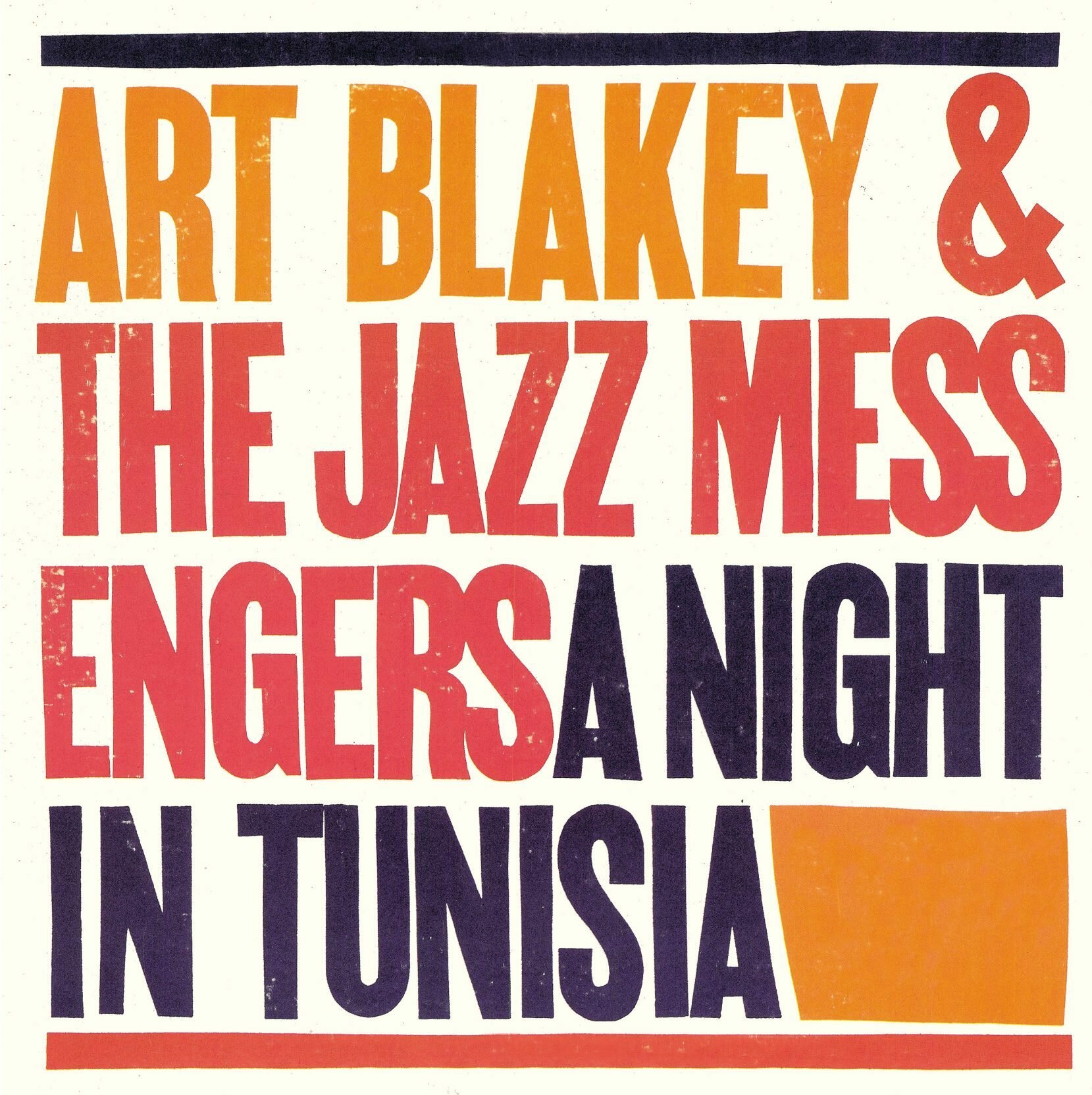 Виниловая пластинка Chet Baker And Jazz Messengers. A Night In Tunisia (LP)