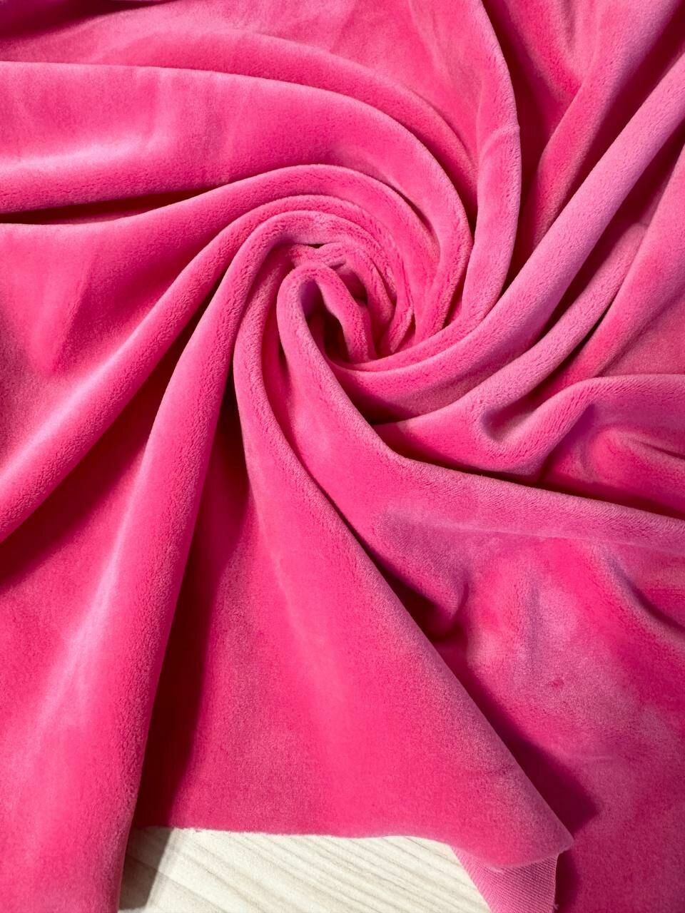 1м. Велюр односторонний. Велюровая ткань для шитья и рукоделия. Цвет розовый. Отрез 200*140см