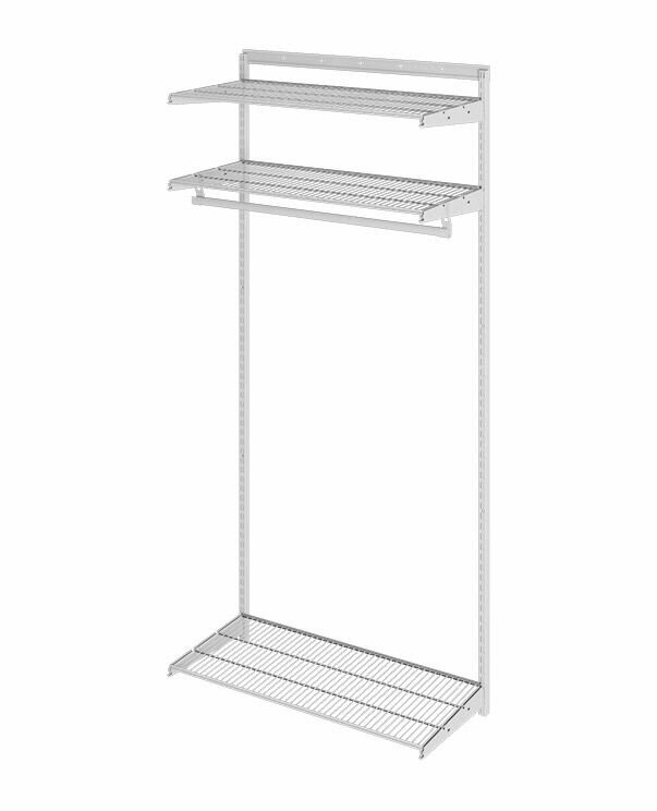 Гардеробная система хранения практик Basic G90 белая 2050x950x450 мм 3 полки