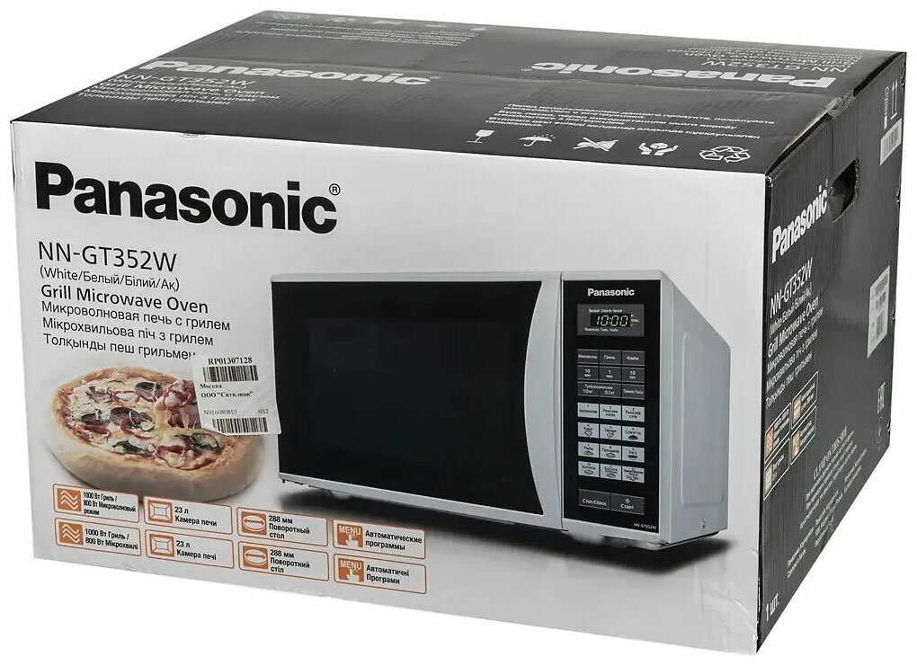 Микроволновая печь с грилем Panasonic - фото №19