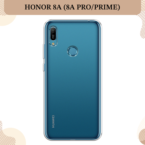 Силиконовый чехол на Honor 8a/8A Pro/Huawei Y6s/Y6 2019 / Хонор 8А, прозрачный
