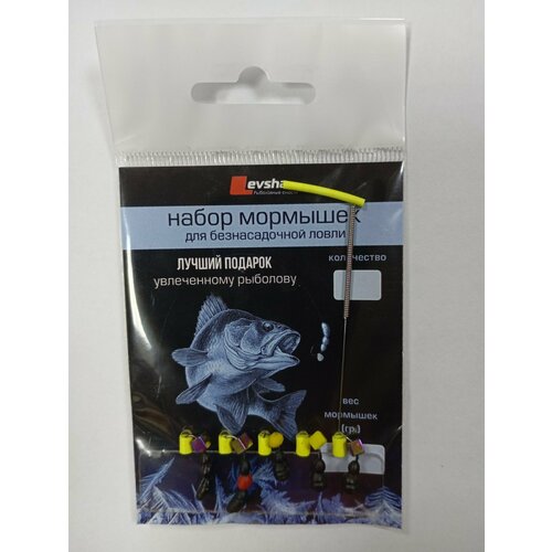 фото Набор для рыбалки "муравей 2" от бренда "левша-нн" с мормышками - 5 штук