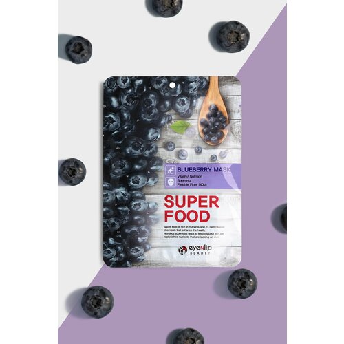 Маска для лица тканевая с черникой, упаковка 10шт. сторк печенье pocky blueberry черника