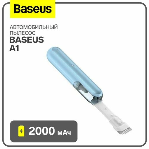 Автомобильный пылесос Baseus A1, 2000 мАч, синий автомобильный пылесос baseus a1 2000 мач белый