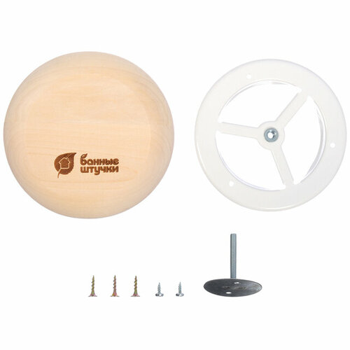 Диффузор тарельчатый винтовой d100мм липа 2102₽