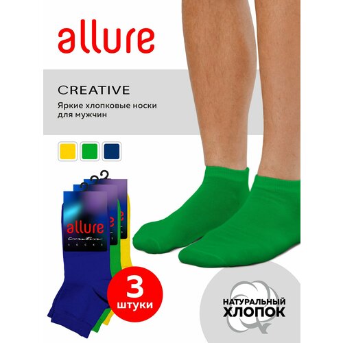 фото Носки цветные носки, 3 пары, размер 39/41, желтый, синий, зеленый allure