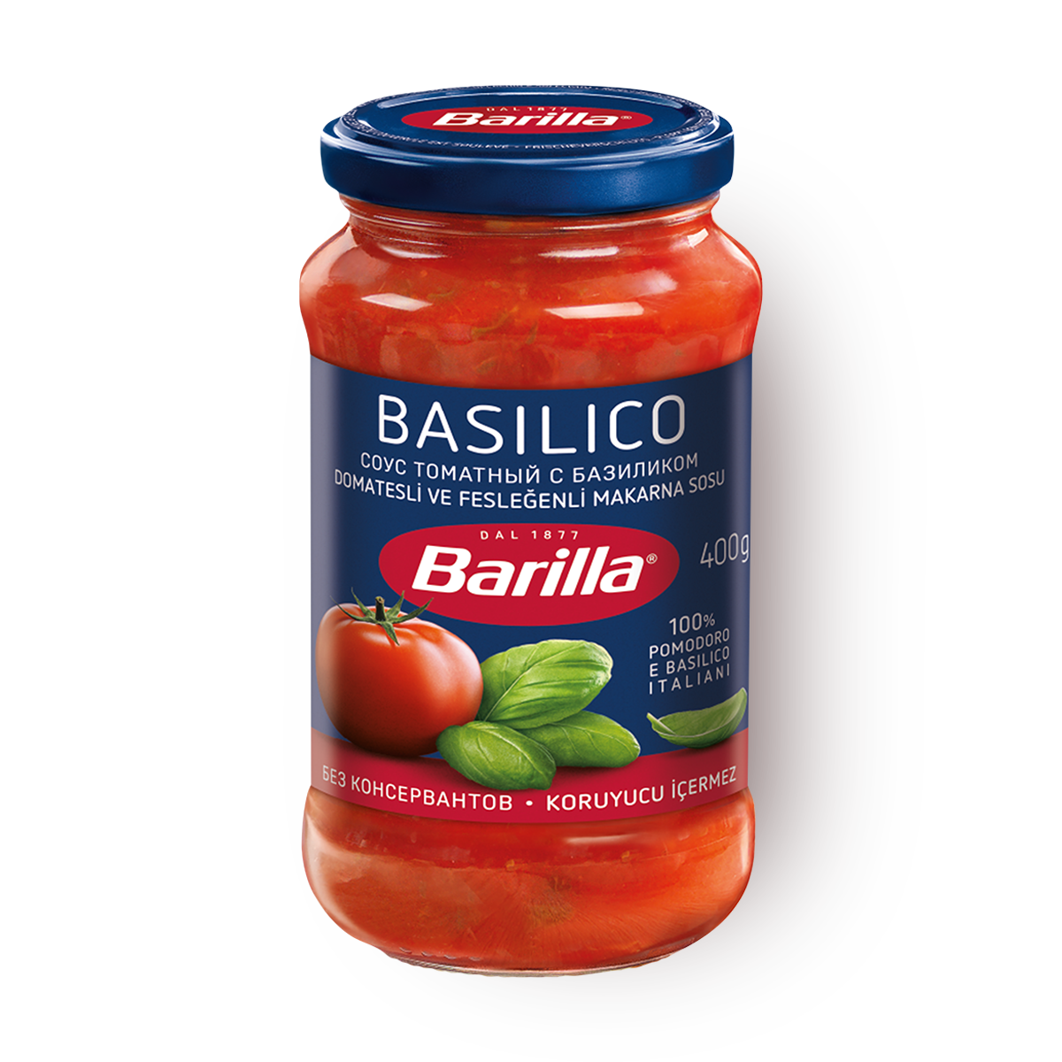 Соус Barilla Basilico томатный 400г Harrys - фото №7