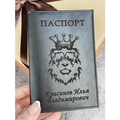 фото Обложка для паспорта , коричневый, черный нет бренда