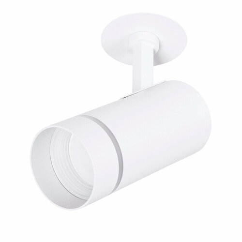 Светильник точечный Arte Nahn A3221PL-1WH 660₽