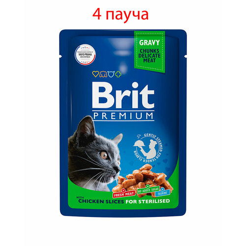 Пауч Brit Premium для взрослых стерилизованных кошек цыпленок в соусе 85гр, 4шт влажный корм для кошек brit fish dreams с тунцом с кальмаром 80 г кусочки в соусе