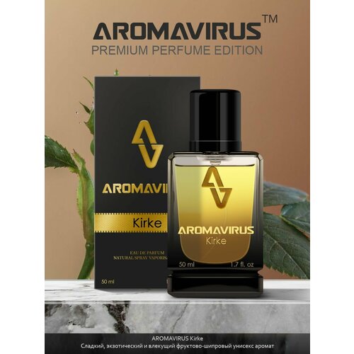 Духи женские AROMAVIRUS Kirke, унисекс парфюм