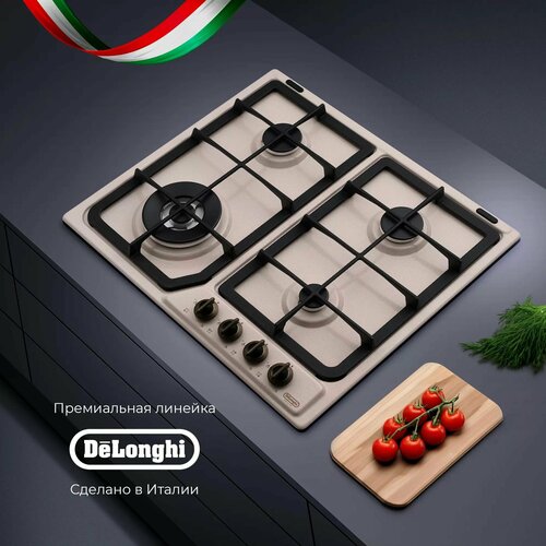 Газовая варочная панель DeLonghi OWF 46 PRO RUS 4599000₽