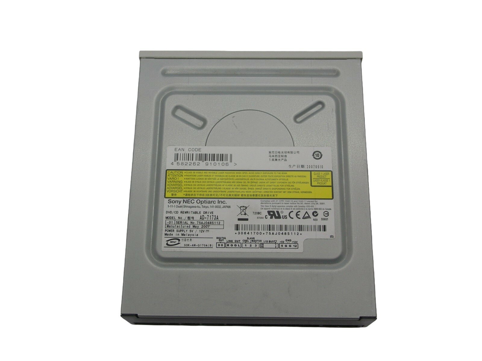 Оптический привод DVD +R/RW CD-R/RW Sony NEC Optiarc AD-7173A (IDE) белый