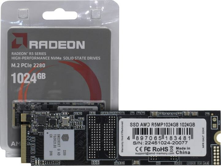 SSD накопитель AMD - фото №17
