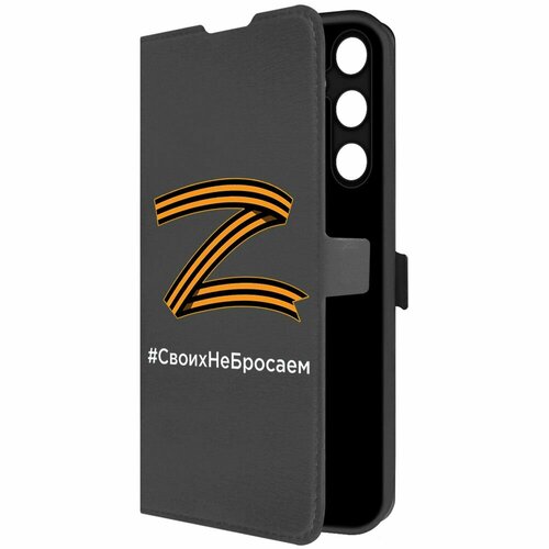 Чехол-книжка Krutoff Eco Book для Samsung Galaxy A55 5G (A556) Z-Своих Не Бросаем (черный) чехол книжка krutoff eco book для samsung galaxy a34 5g a346 z своих не бросаем красный