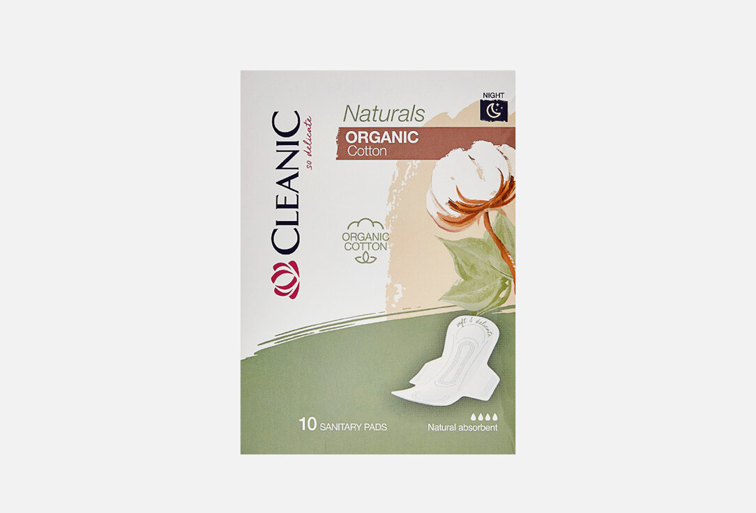 Прокладки гигиенические Cleanic, Naturals Organic Cotton 10мл