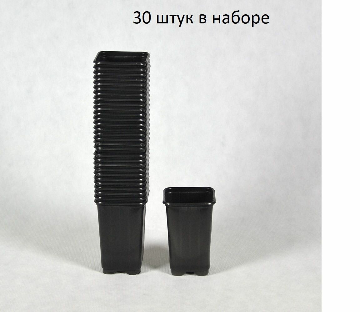 фото Горшок рассадный квадратный 0,8л d9*9 h14 Формовка / 30 штук в наборе