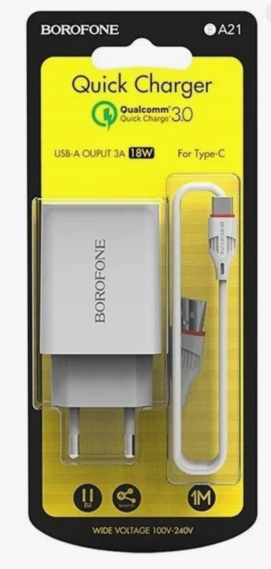 Сетевое зарядное устройство Borofone BA21A Long journey set with cable, 18 Вт, белый