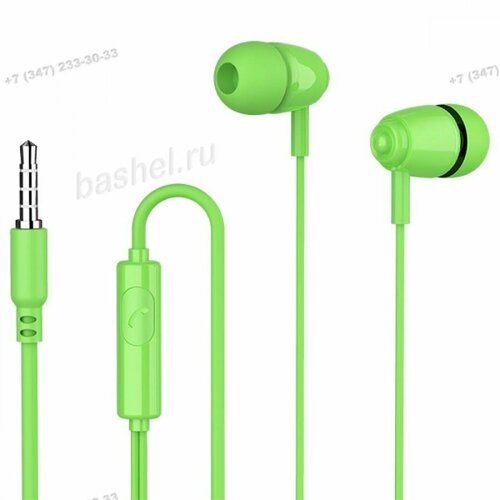 Гарнитура Perfeo ALTO-M зеленая электротовар 659₽