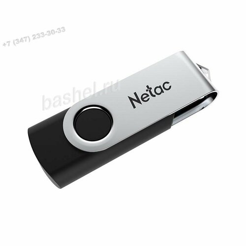 Накопитель NeTac USB Drive U505 USB3.0 128GB, ABS+метал. корпус, NeTac