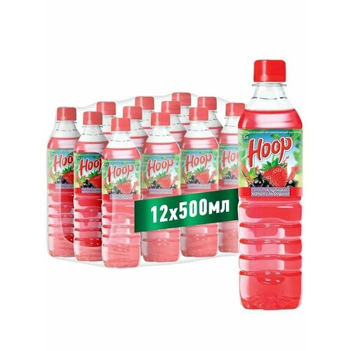 Напиток сокосодержащий HOOP/ХОП Клубника-Смородина 0,5л х 12 шт.