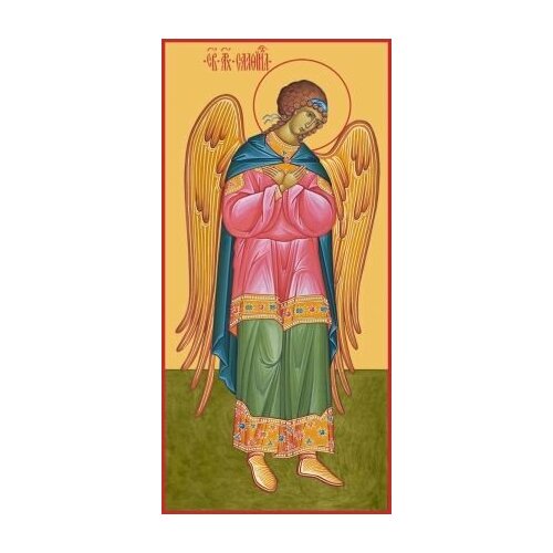 архангел селафиил икона на холсте Икона Селафиил Архангел
