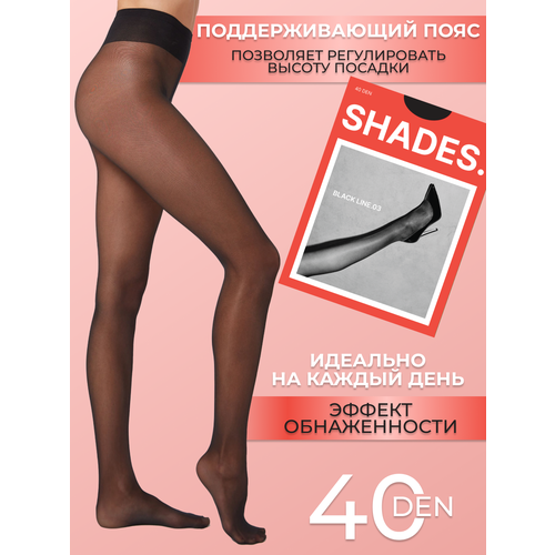 фото Колготки shades. black line.03, 40 den, размер 2, черный