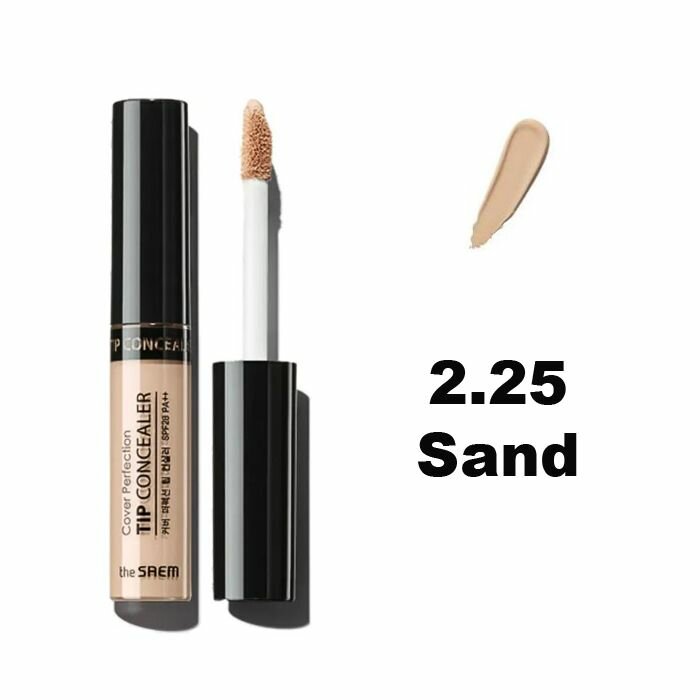 The Saem Консилер для маскировки недостатков кожи 6,5 г Cover Perfection Tip Concealer SPF28 РА, оттенок 2.25 Sand