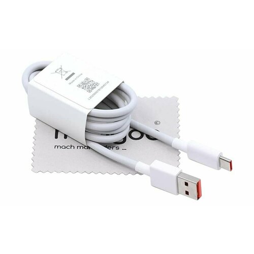 Кабель для Xiaomi USB Type-C 3А,. белый