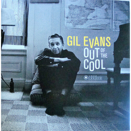 Виниловая пластинка Bill Evans / Out Of The Cool (1LP)