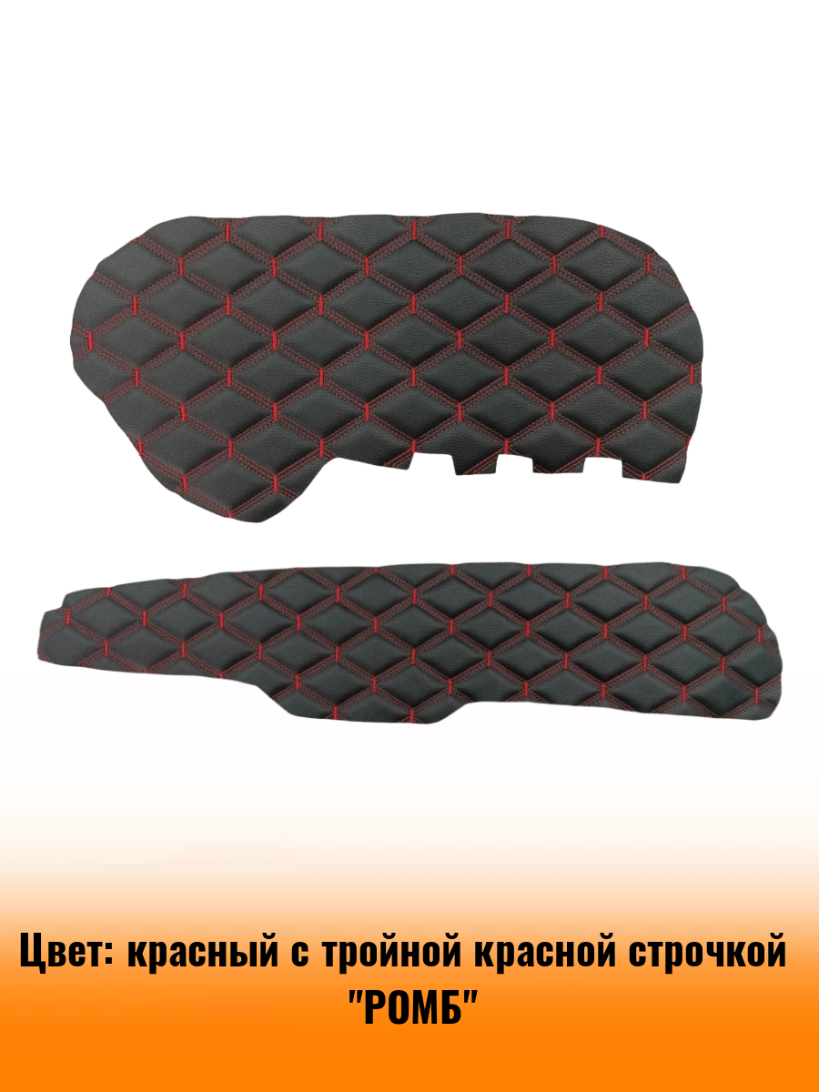 Вставки в дверные карты Форд Фокус 2 Ford Focus 2 (2005-2011 г. в.) - черный с тройной красной строчкой — фото 1