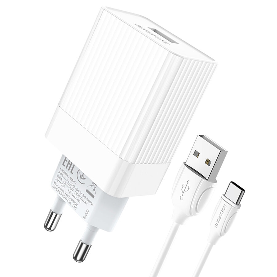 Сетевое зарядное устройство BOROFONE BA47A Mighty 1xUSB с Кабелем USB - Type-C, 3A, 18W, белый