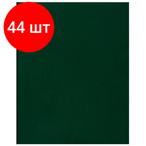 Комплект 44 шт, Тетрадь 48л, А5 клетка BG, бумвинил, зеленый, суперэконом